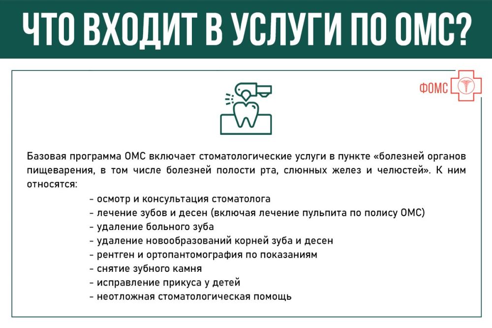 ����������� ���� ������������� ������������ ����������� (����) ����������, ��� ������ � ��� �� �������� � ����������������� ������ �� ���, � ����� �� ��� ����� �������� �������� ��� ������ ������� ����� � 2025 ����