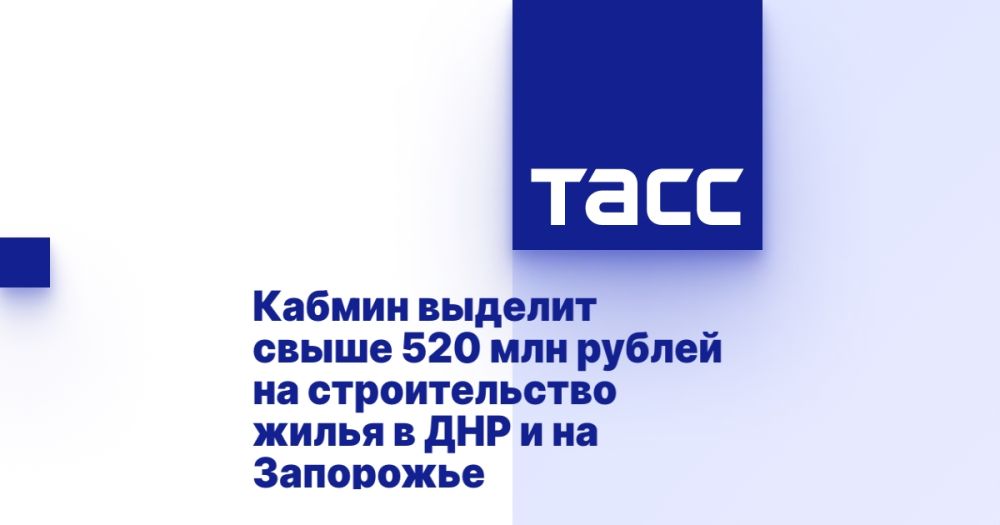 ������ ������� ����� 520 ��� ������ �� ������������� ����� � ��� � �� ���������
