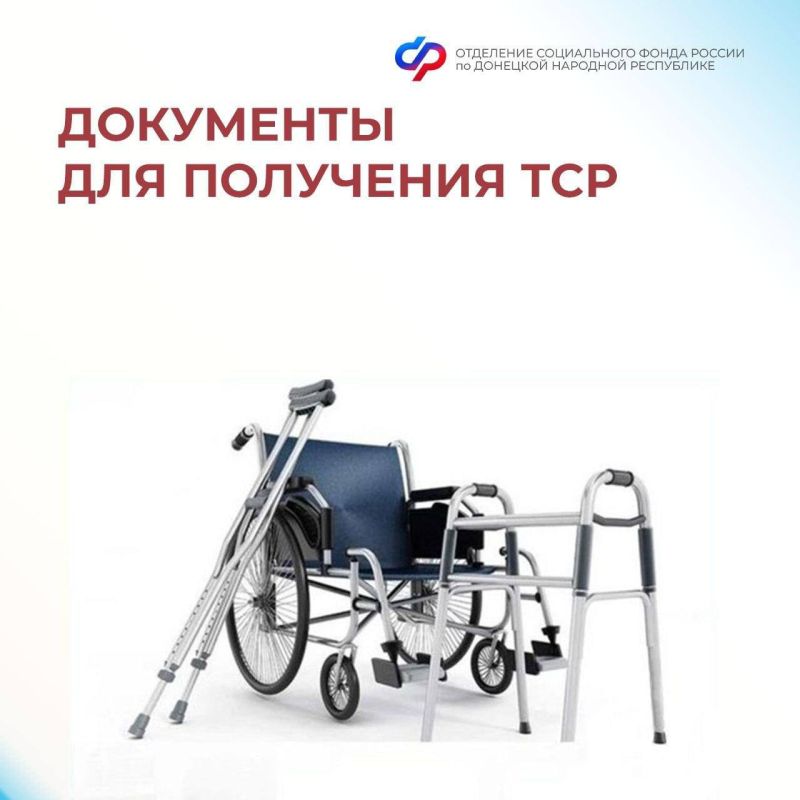 ����������� ��������� ��� ��������� ����������� ������� ������������ � ���