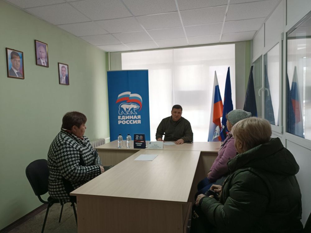 Игорь Лызов: Провёл приём в общественной приёмной Амвросиевского местного отделения Всероссийской политической партии «Единая Россия»