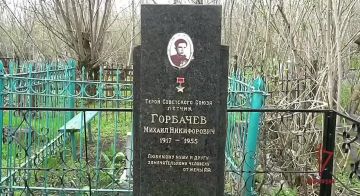 Росгвардия продолжает акцию #80шаговВеликойПобеды