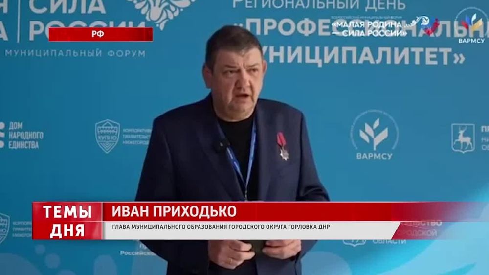 ����� �������� ���������� ���������� ���������� � ��������