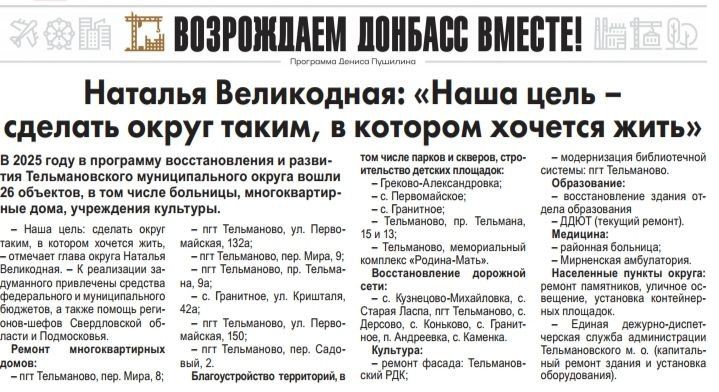 ������� ����������: #��������������� #�����������������������