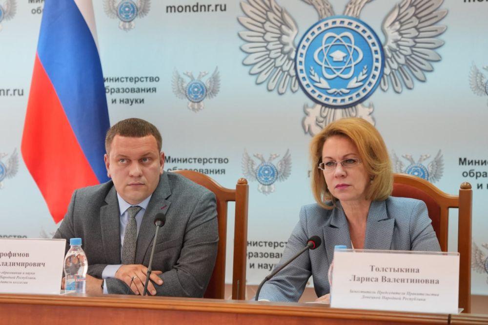 ������ ����������: ������� ������� ��������� �������� ������������ ����������� � ����� ���, ��� ������� ����� ������������ ��������� � 2024 ���� � ���������� ����� �� ������� ���