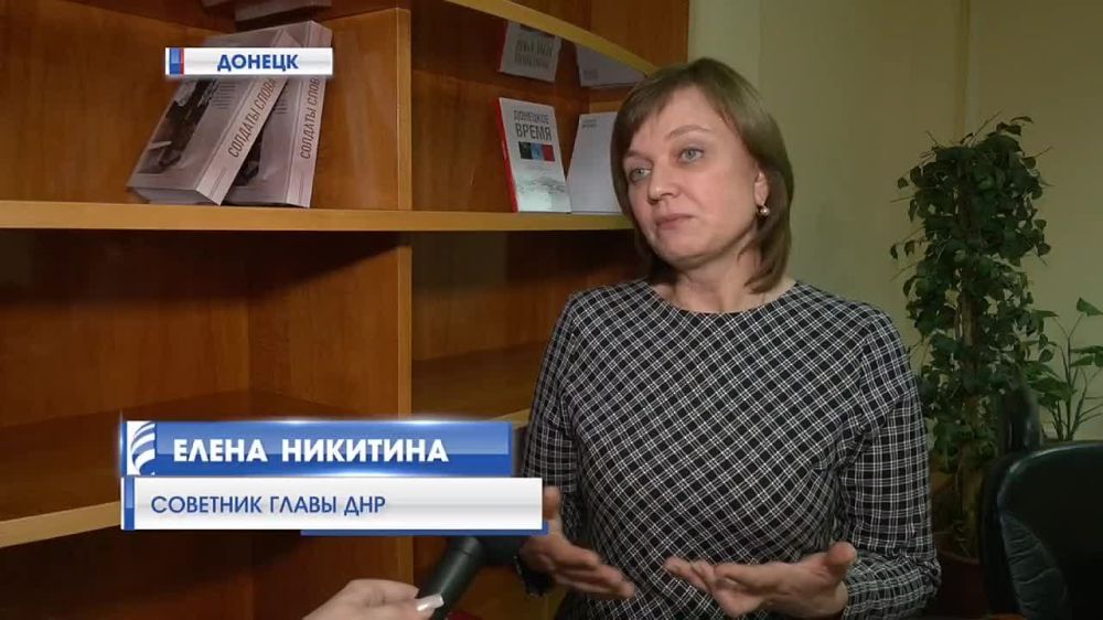 Дмитрий Огилец: Спасибо за доверие!. Друзья! Мы приступили к созданию документа, который поможет нашим защитникам не только адаптироваться к мирной жизни, но и нести высокую планку воина России