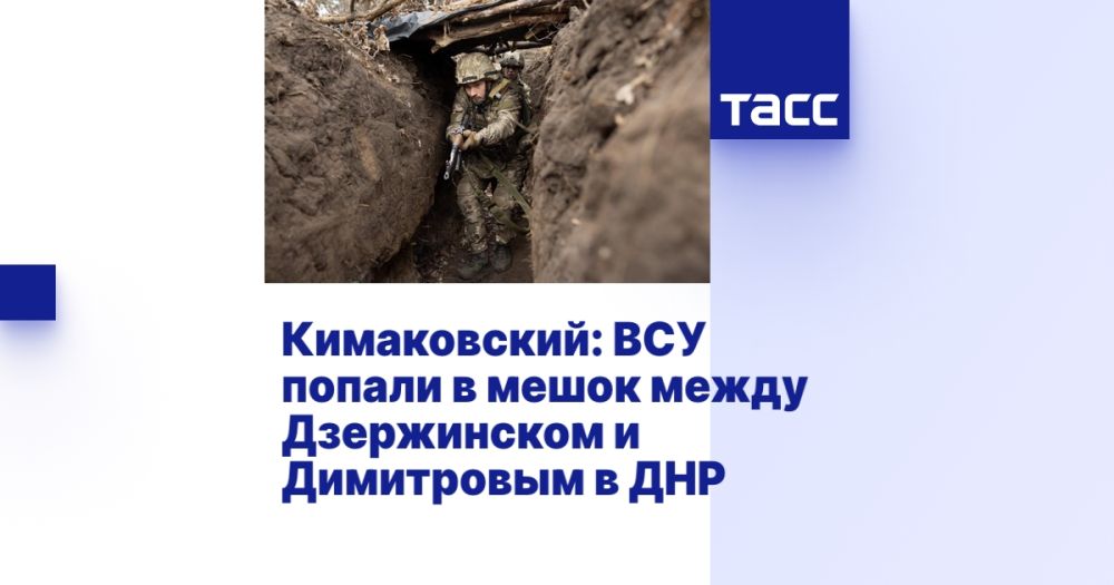 �����������: ��� ������ � ����� ����� ����������� � ���������� � ���