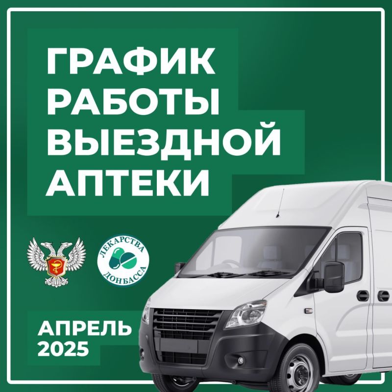 ��������� ���������: �������� ��� ����������� ���������� ������ ������ �������� ������ � ���������� ������� ���