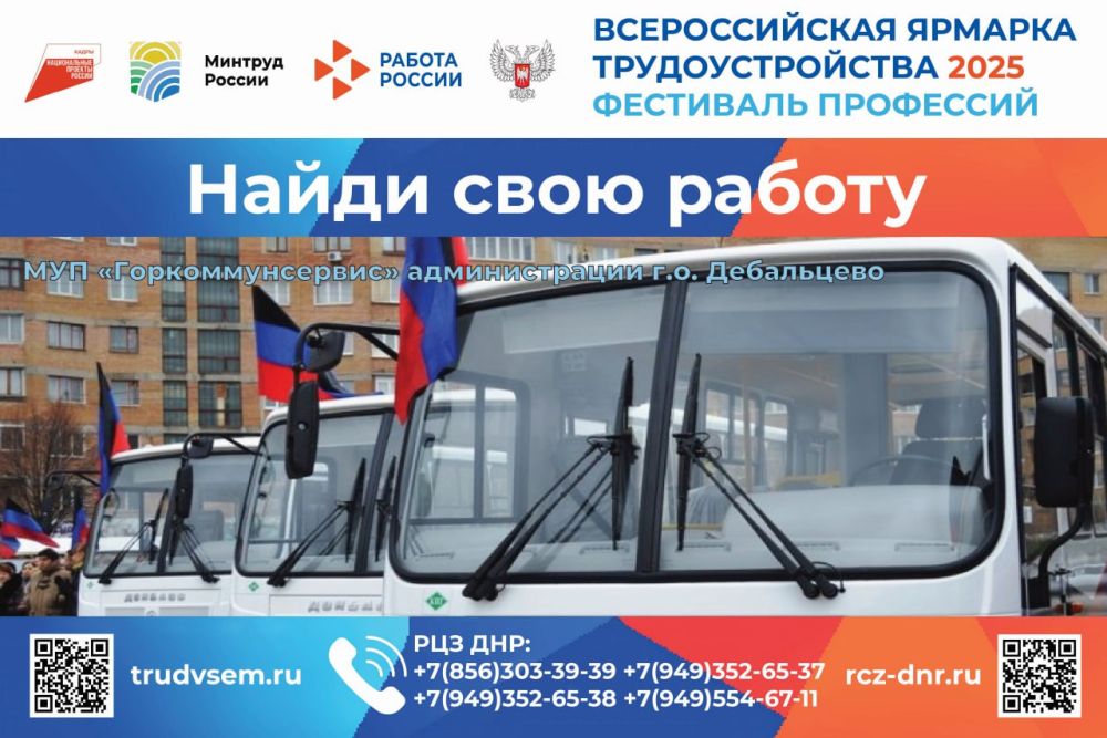 ����� ������������ � 2025. ��������� � ������ ���������! ��� ���������������� ������������� ���������� ������ ���������� ��������� ������ �� ��������� ���������� ���������� � ������������ ����������� ����������, � �����...