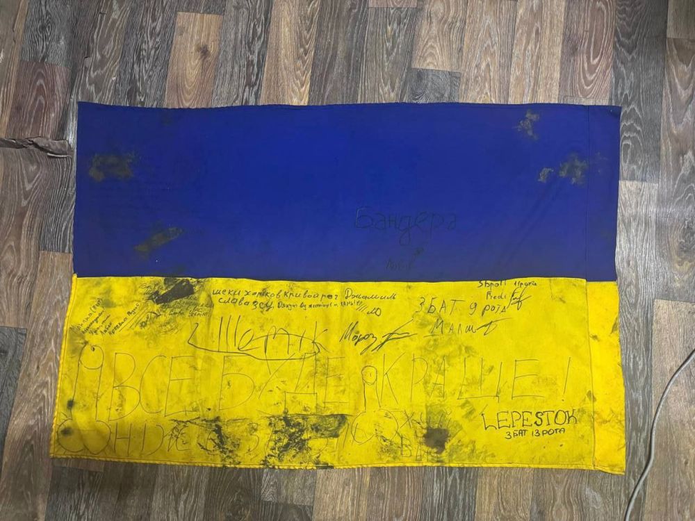 ������ �������: ������ ����. ��������� ���������� ������ � ����-��������� �����������