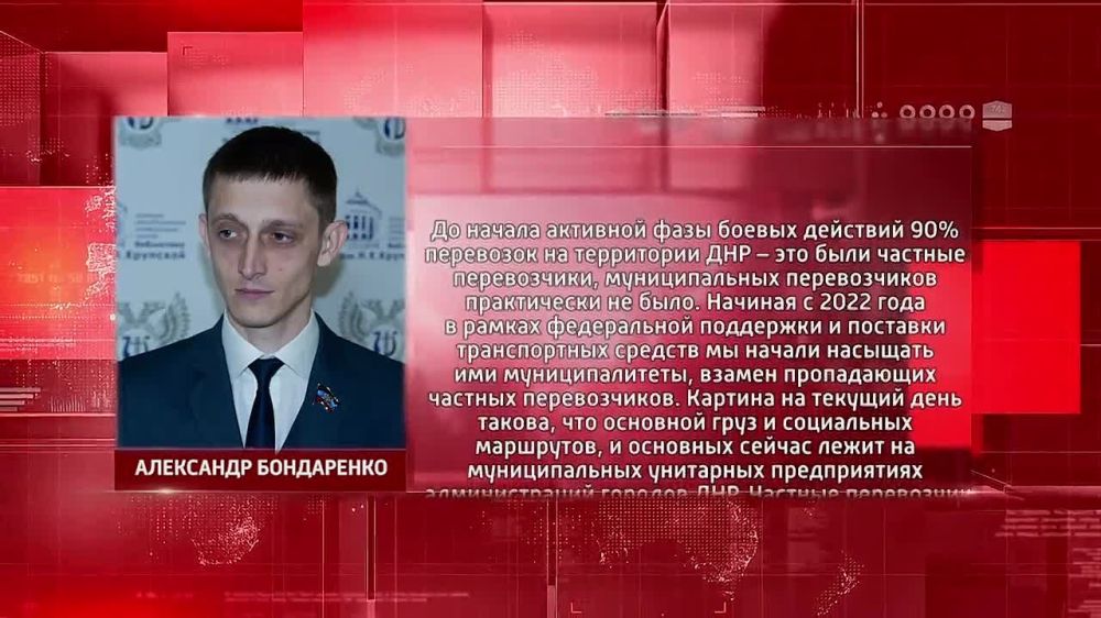 � �������� ����������. ������������� ������������ ����������� ������������ �������� ����� ��������� � ������������� ��������� � ���