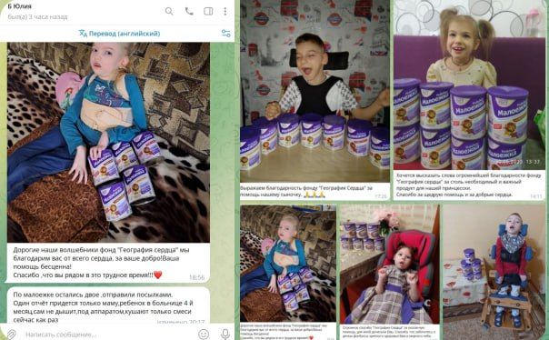 ���� ����-�� ��� ������ �����������, ��� ��� ��� ������ �������!