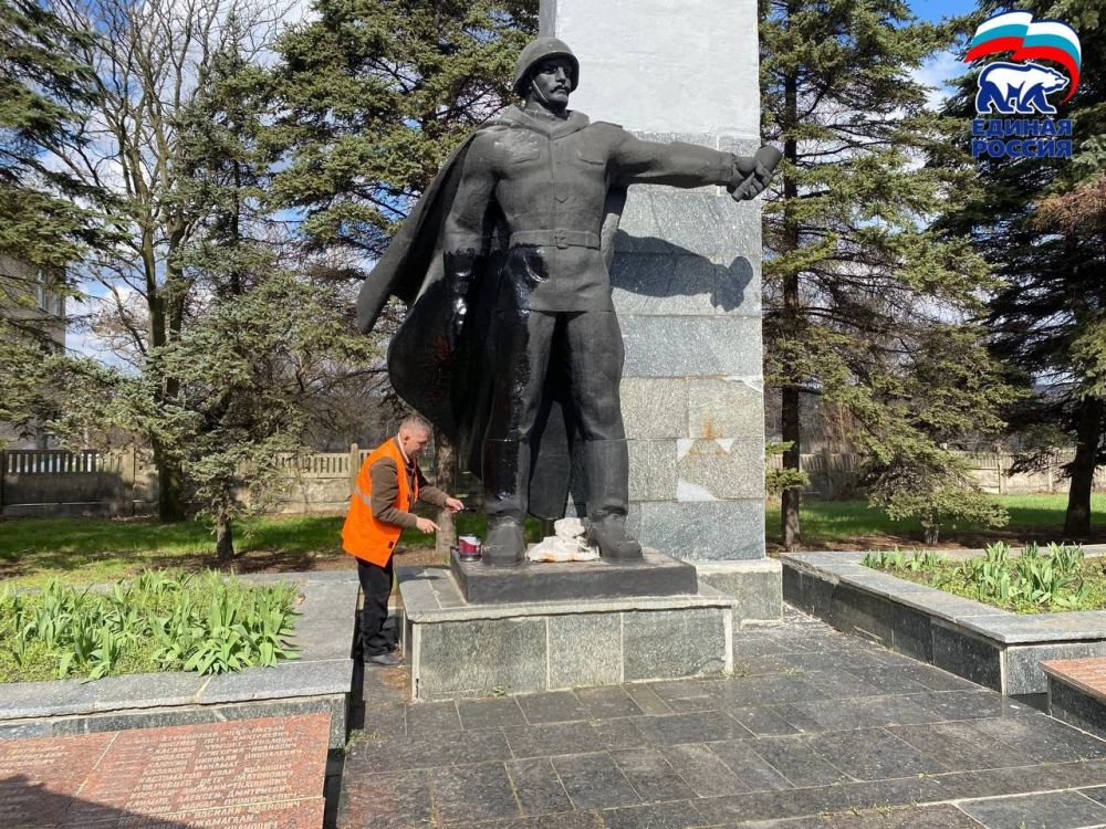 «Чистый четверг» в Моспино