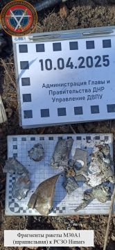 Последствия вооруженной атаки н.п. Мироновский в 11:25 09.04.2025
