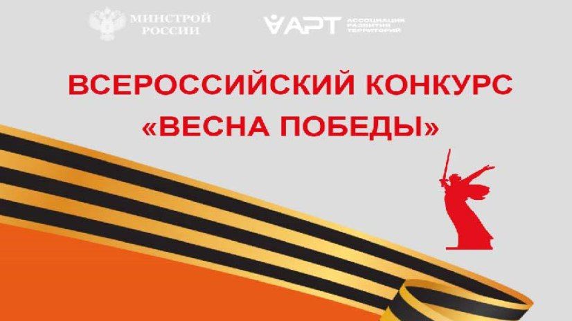 ������������ ������������� �� �������� ������������� ������� ������ �������, ����������� 80-����� ������ � ��� 1941�1945