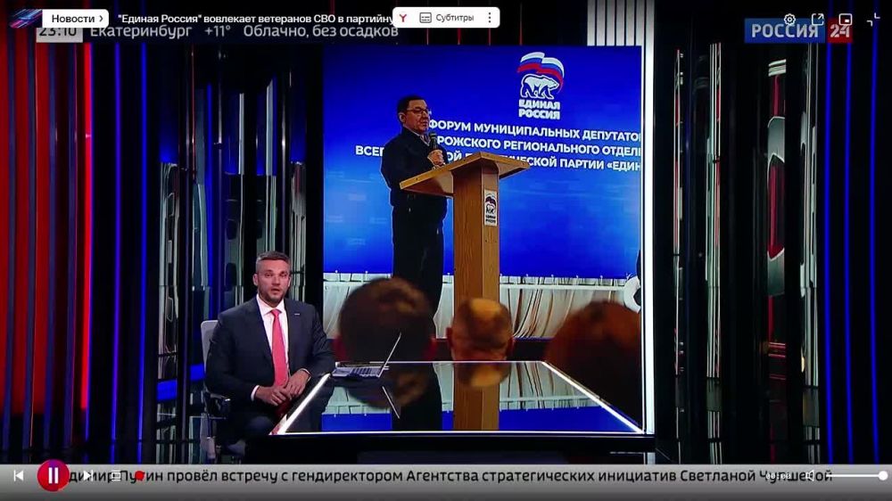 "������ ������" ��������� ��������� ��� � ��������� ������