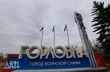В Горловке при атаке БПЛА пострадал мужчина