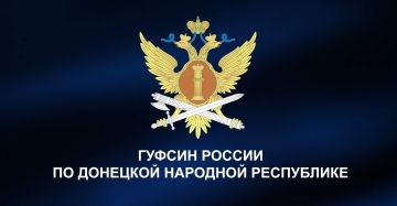 В СИЗО-2 г. Мариуполя состоялось богослужение