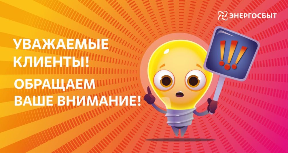 ������������� ������ �����������: