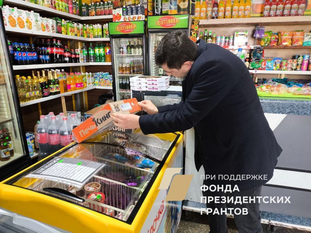 �������� �������� � ��������!