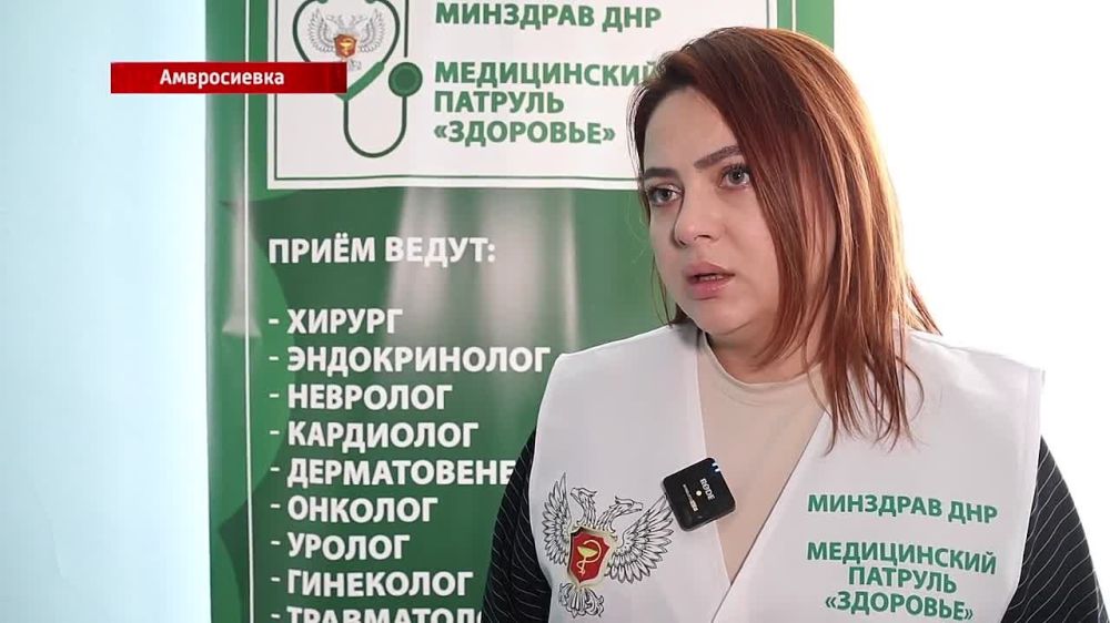 ����������� ������� ��������� �������� � �����������