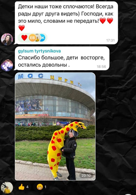 ����� ������������ �������������!