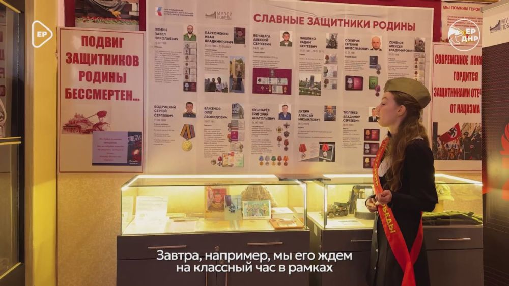 ���������, �������� ��������� �������