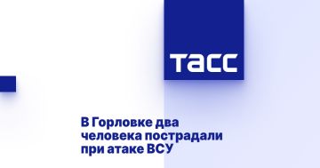 В Горловке два человека пострадали при атаке ВСУ