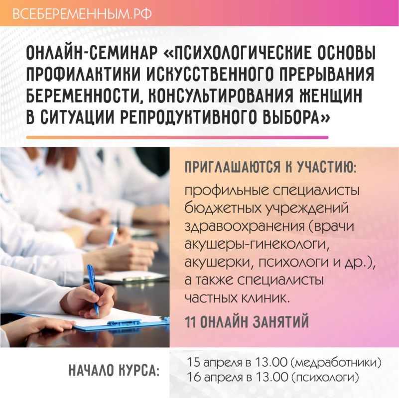 ���������� �� ���������� ���� ��� ����������� ���������� ����������� � ���, ������� ������������� ������ � �������� ��������������� ������