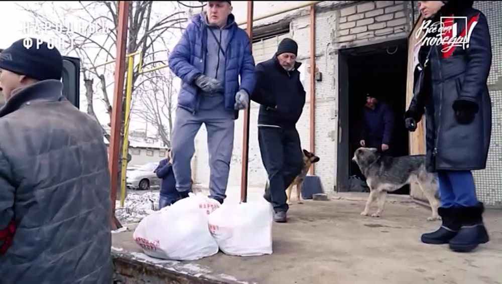Укрепить и поддержать гражданское население! Народный фронт доставил гуманитарную помощь для жителей Курахово