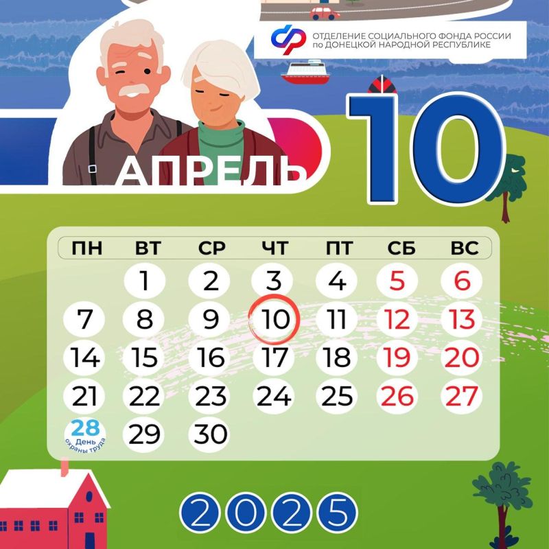 10 ������ � ������ ���� ���������� ������ ������� ���