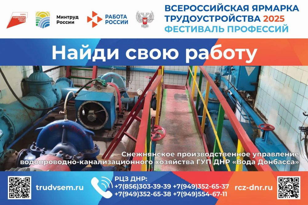 ����� ������������ - 2025. ����� ���� - � ������ ��� ����������! ����� ������������ ������������ ����������������� ���������� ������������-���������������� ��������� ��� ��� ����� �������� - �����, ������� � �������������...