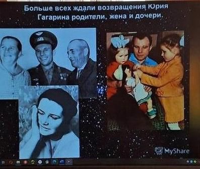 ����� �����: ������� ������������ ������-�������� �������� ������� ��� ������� ������� �������