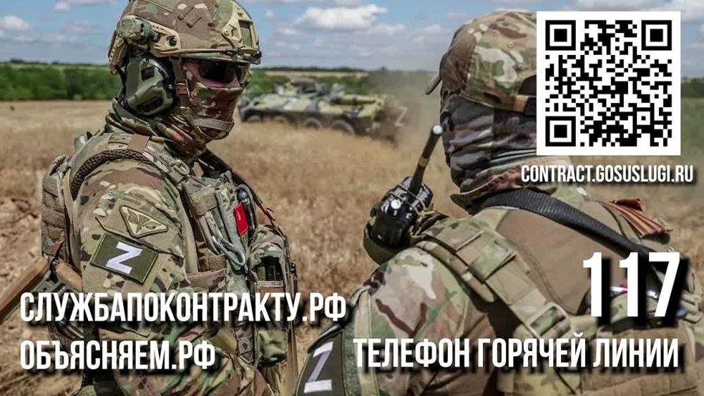 ���� ���������: #�������������������. ����������� �� ����� �����������������.�� � �� �������� 117