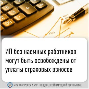 ��������� ������ �������� ������������ �������� ��� �������������� ���������������� (��)