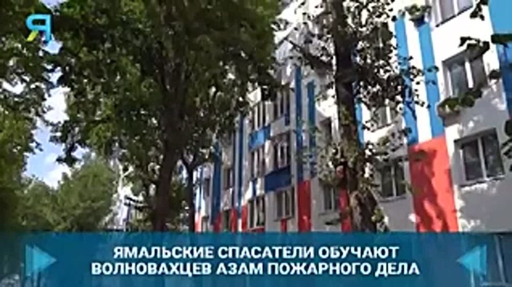 ���� � ��������. ������������ � ����� ������