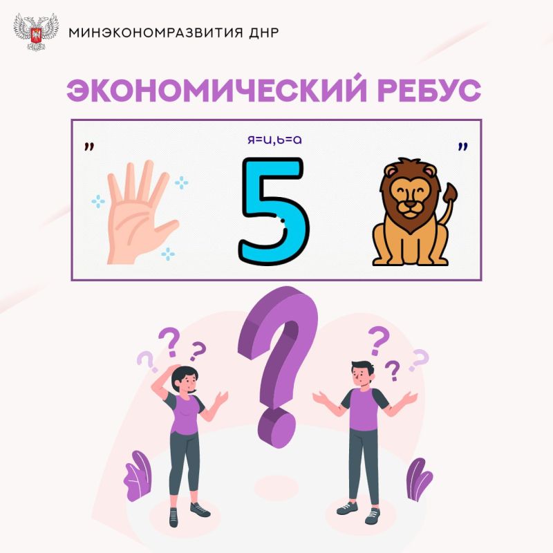 ������� �� �������� ����� ������ � ��������� � ��� �������