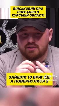 «Из 10 бригад нормально вышли только две»