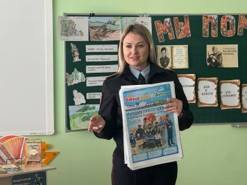 Госавтоинспекторы провели урок безопасности для школьников