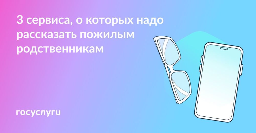 ��������� ��������: ��������� ��� ������ � �������� � �������� ��������