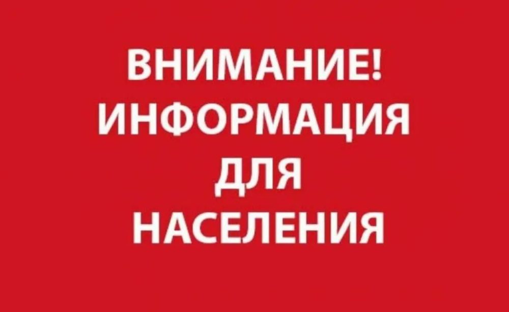 ����� �����: � ����� � ������� ������� ����������� ����� �� ������� ���������� ���� �������� ������������ 11.04.25 �. �������������� �� �����