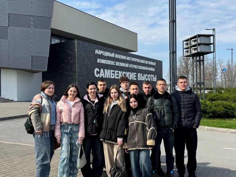 Ребята Ждановки посетили Самбекские высоты