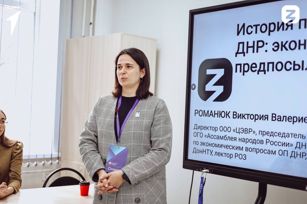 �������, � ������� �������� ������� ����������