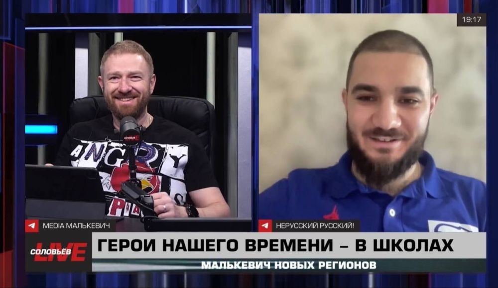 ��������� ���������: ��� ����� � ������ �����, ����� ������ ������ �������?!