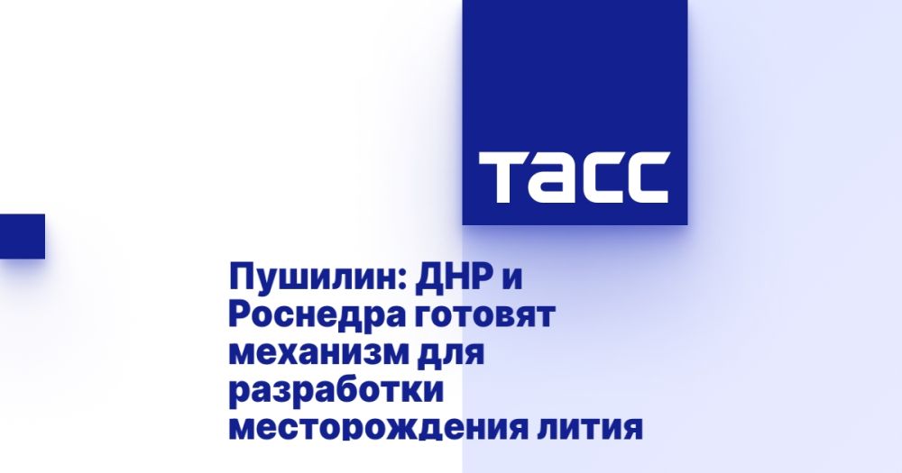 �������: ��� � �������� ������� �������� ��� ���������� ������������� �����