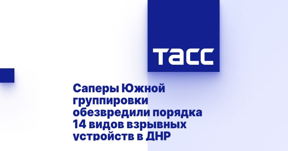 ������ ����� ����������� ����������� ������� 14 ����� �������� ��������� � ���