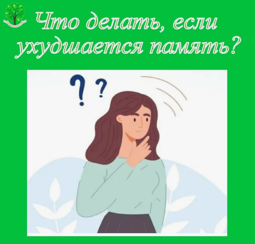 ���� ���������: ���������� ������ � ��� ������ � ��� ���������?