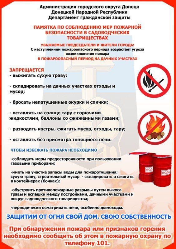 ���� ������: �������� ������ ���������� ������ ������ �������!