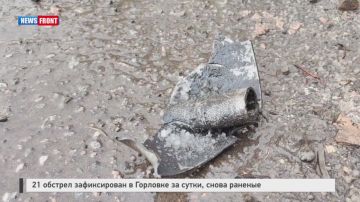 Георгий Медведев: Сегодня с утра в Горловке дождливо, местами даже срывался град