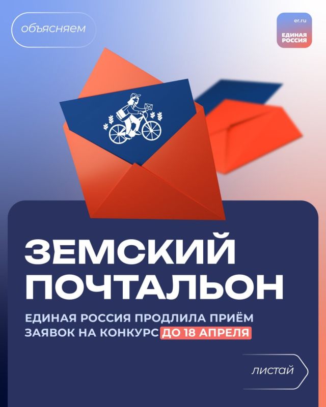 ������ ������ �������� ���� ������ �� ������� �������� ���������� �� 18 ������