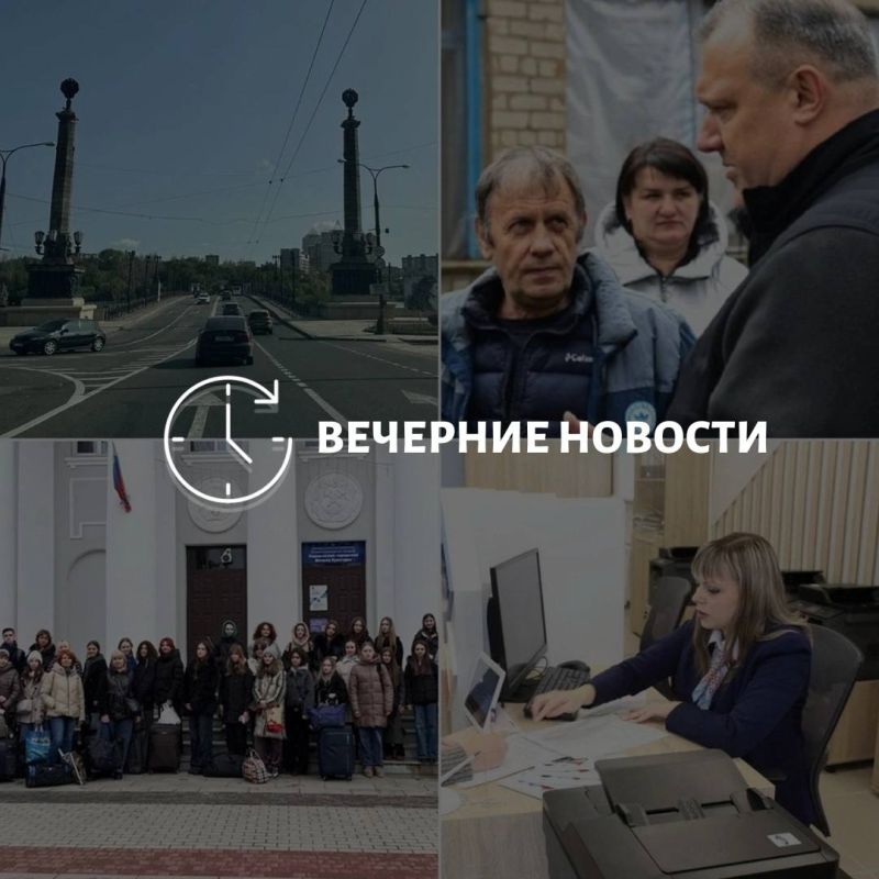 ������� ������� � ������� �� ���� ��� � ��� ���������� � ������ � ����������: